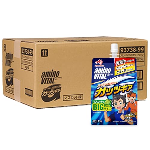 ケース販売味の素 アミノバイタル ゼリードリンク ガッツギア マスカット味 250g×24個 アミノ酸 1500mg エネルギー 200kcal カルシウム 栄養補給 キッズ