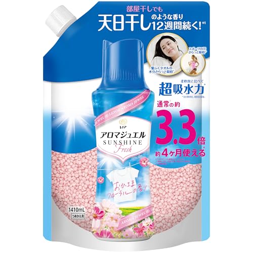 レノア ハピネス アロマジュエル 香り付け専用ビーズ おひさまフローラル 詰め替え 1,410mL [大容量] 4,489円