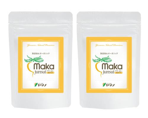 ふれあい生活館ヤマノ マカ-junsui- 2袋(粒タイプ) サプリメント 凝固剤不使用 ペルー産マカ 健康 妊活 温活