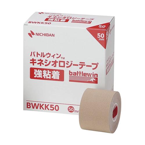 BW キネシオロジーテープ強粘着 BWKK50 50MMX4.5M 6カン テーピングテープ
