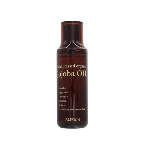 アルピジョン アルピュア ホホバオイル 150ml