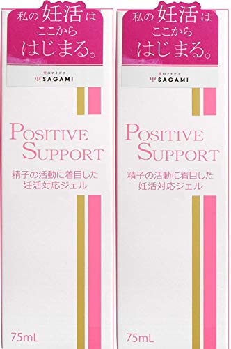 SAGAMI ポジティブサポート 膣内環境を整える妊活専用ジェル 75ml×2個