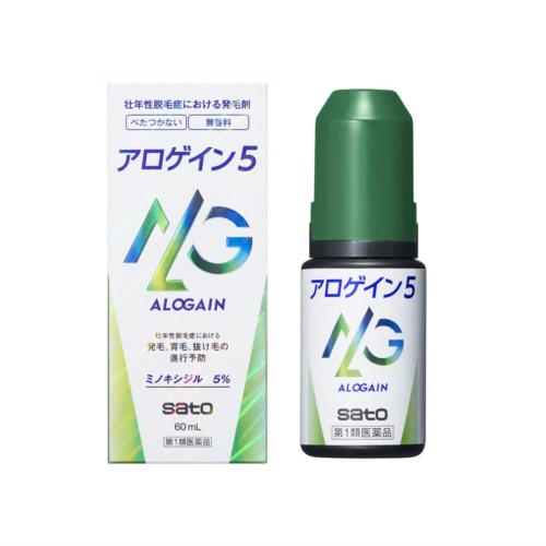 第1類医薬品アロゲイン5 60mL