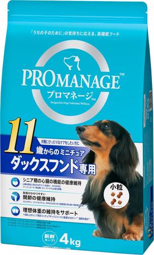 プロマネージ ドッグフード 犬種別 11歳からのミニチュアダックスフンド専用 シニア犬用 4kg 4,881円