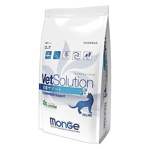 VetSolution 猫用 ?膚サポート 2.0kg