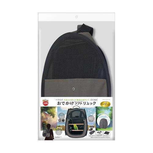 ミニマルランド バードパレス おでかけソフトリュック