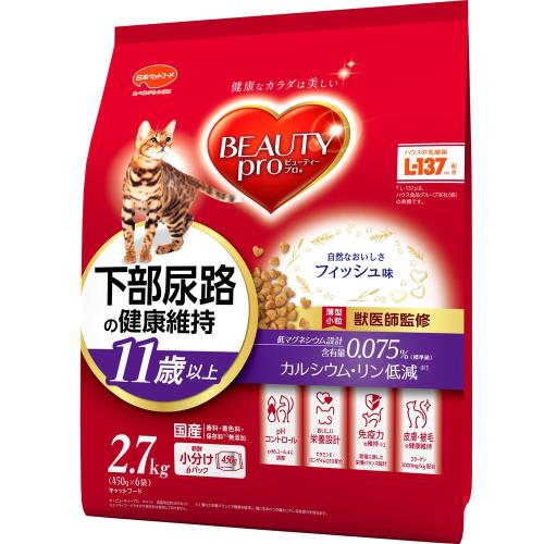 ビューティープロキャット下部尿路の健康維持11歳以上獣医師監修国産小分包装フィッシュ2.7kg