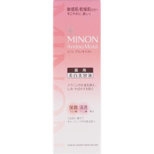 ミノン アミノモイスト 薬用マイルド ホワイトニング 30ｇ 敏感肌 乾燥肌美白美容液 しみ・そばかすを防ぐ 肌あれを防ぐ 医薬部外品