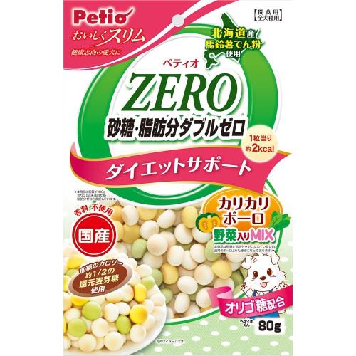 ペティオ （まとめ買い） おいしくスリム 砂糖・脂肪分ダブルゼロ カリカリボーロ 野菜入りミックス 80g 犬用おやつ ×20