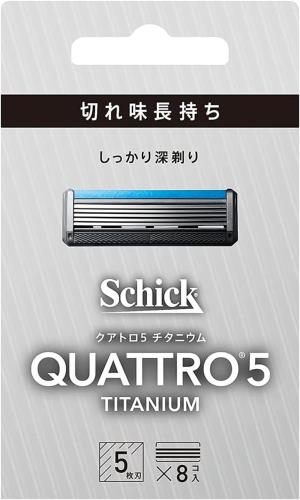 クアトロ Schick(シック) クアトロ5 チタニウム 替刃 (8コ入) ドイツ製 5枚刃 シルバー 4,085円