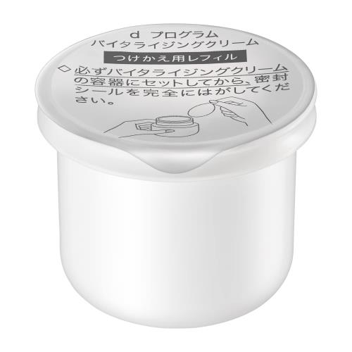 dプログラム(d program) dプログラム 医薬部外品 バイタライジングクリーム (レフィル) 無香料 レフィル 45g