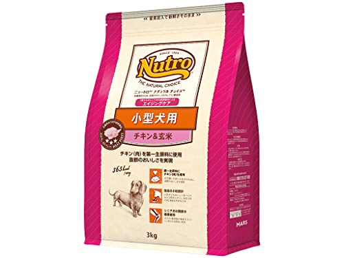 ニュートロ　ナチュラルチョイス　小型犬用　エイジングケア　チキン＆玄米　3Kg