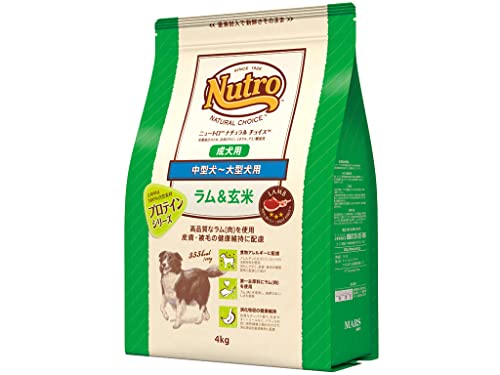 ニュートロ ナチュラルチョイス ドッグフード ラム＆玄米 中型犬～大型犬 成犬用 4kg