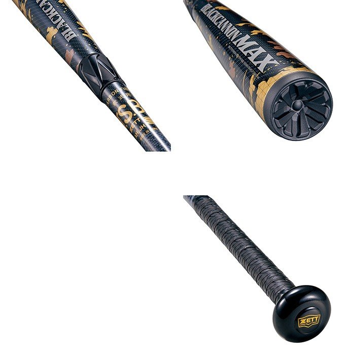 Zett 軟式用バット ブラックキャノンmax 一般軟式用 カーボン t Zett 軟式用バット ブラックキャノンmax 一般軟式用 カーボン t