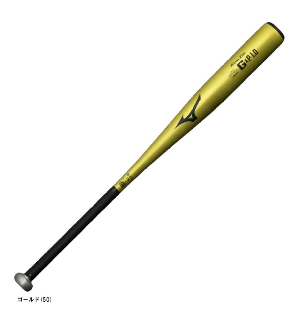 グローバルエリート　硬式金属バット　G×P1.0 84cm900g以上 ミドルバランス 高校野球新基準 1CJMH12184 MIZUNO