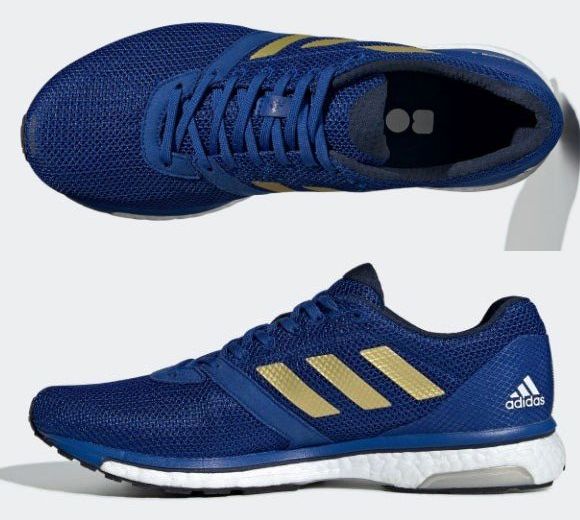 adidas adizero japan 4m