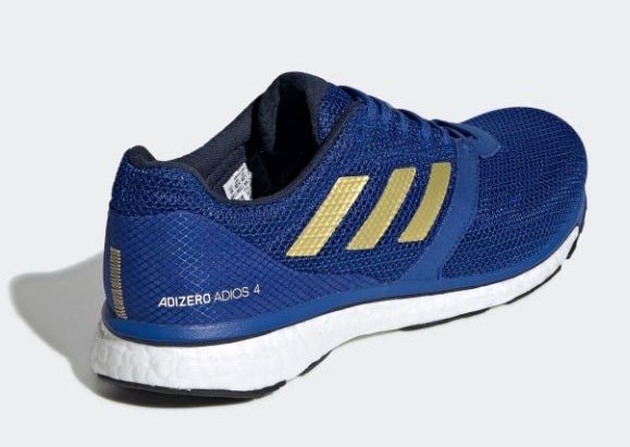 adidas adizero japan 4m