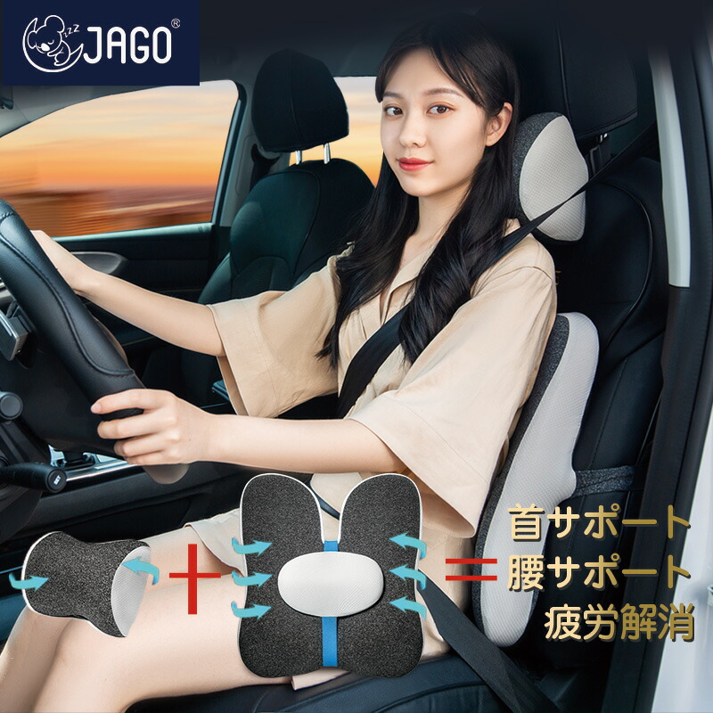 肌触りがいい 楽天市場】【楽天スーパーセール】期間限定50%OFF 【スビート 枕・抱き枕