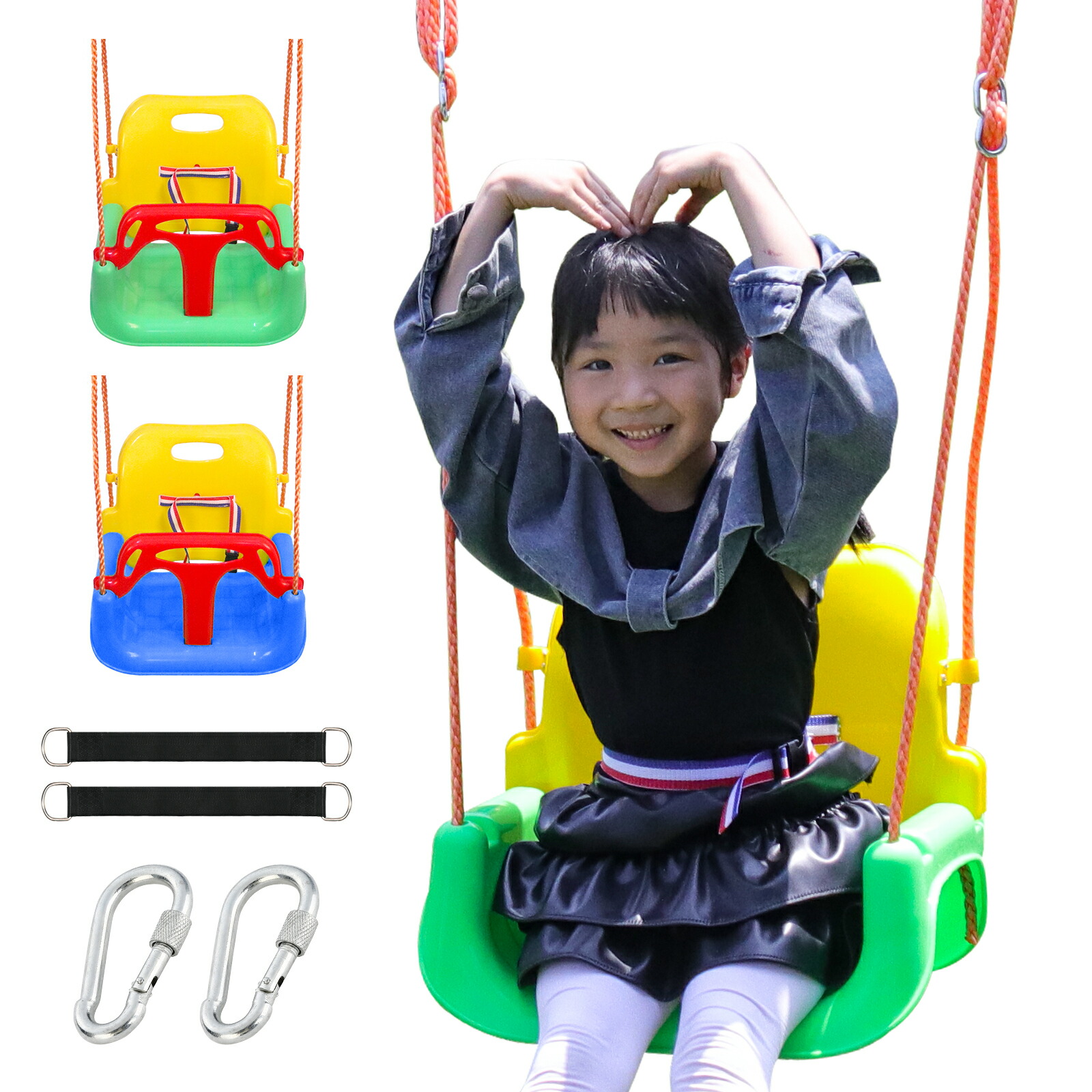 楽天市場】幼児用ブランコセット 屋内外用 ベビーブランコ