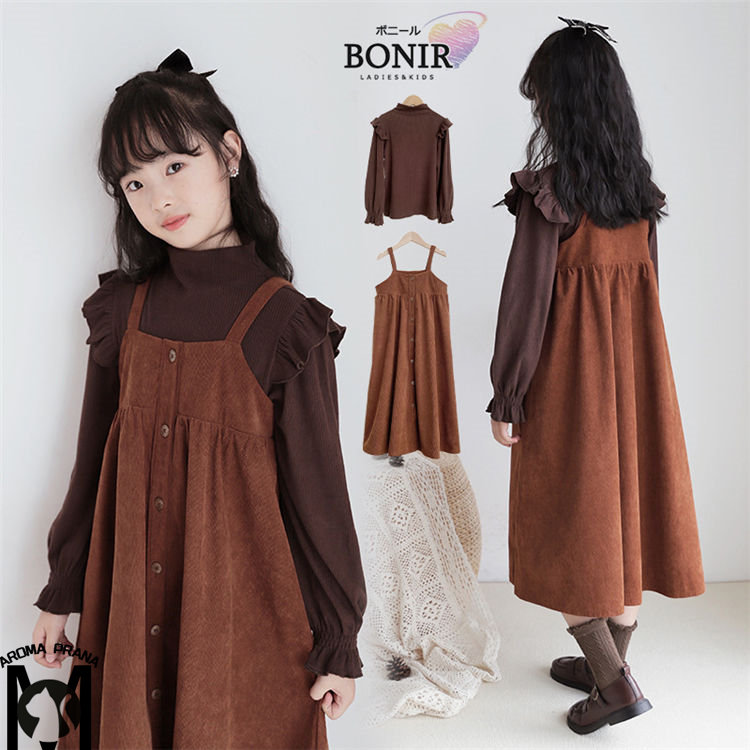 【送料無料】韓国子供服 女の子 サロペット オーバーオール トップス 長袖 インナー ハイネック 2点セットボトムズコーデュロイ ワンピース ロング丈 通学 キッズ カジュアル 春秋 冬 裏ペア 裏起毛 女の子 七五三 卒園式 キッズ 韓国 子ども服 オシャレ 普段着 プレゼント