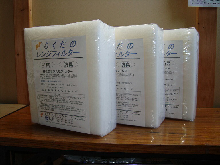 img63209472.jpg