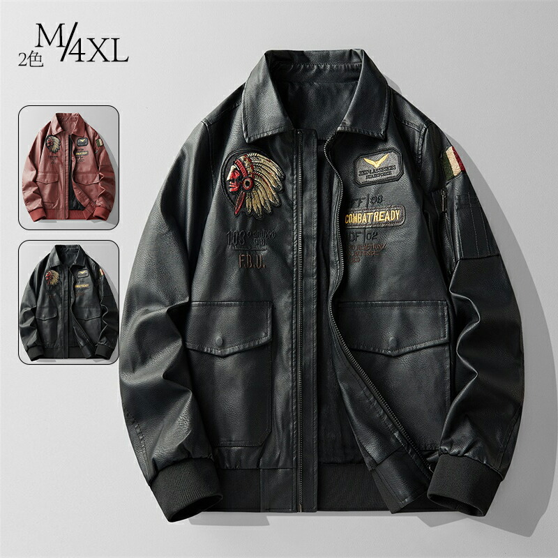 ★美品★レザーブルゾン 黒 M 裾リブ ボックス 短丈 山羊革 襟付きライダース】裾リブ | 79,200円からオーダーメイドの革