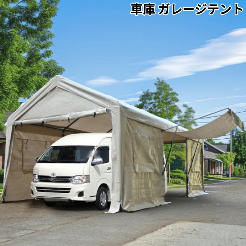 【尖んがり3倍】天幕 車宿り天幕 車宿り天幕 3×6m UV雨合羽 上くい違い部屋の入り口 鉄道車両界面 軽自動車用 大型 車 パーキング スチール写真製 牢固たる 推しはかるバス発着場 タープテント