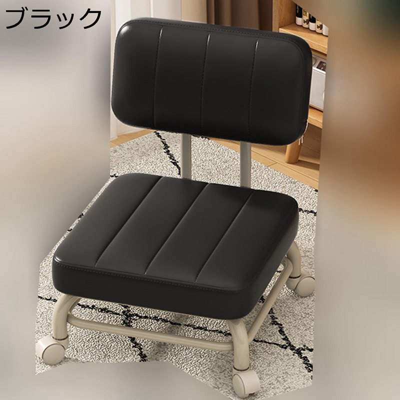 【貨物輸送無料】小っちゃい腰掛け 裏座布団 パウダーコンパクト 低座面 やり方腰掛け キャスター付き添い人 360度回転させる 静音 撥水 部屋の入り口 リビング 事務室 低所やり方用