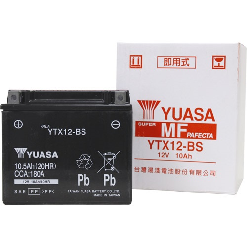 【新品保証付&激安】 台湾ユアサ バイクバッテリー TYTX12-BS 液別密閉
