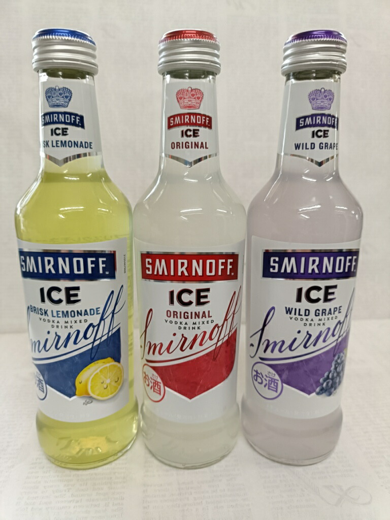 楽天市場】スミノフアイス ワイルドグレープ 275ml 瓶 24本 1ケース