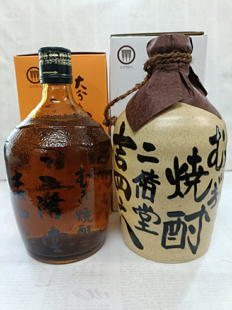 楽天市場】二階堂 KKセット（吉四六壷720ml＋720ml瓶）麦焼酎