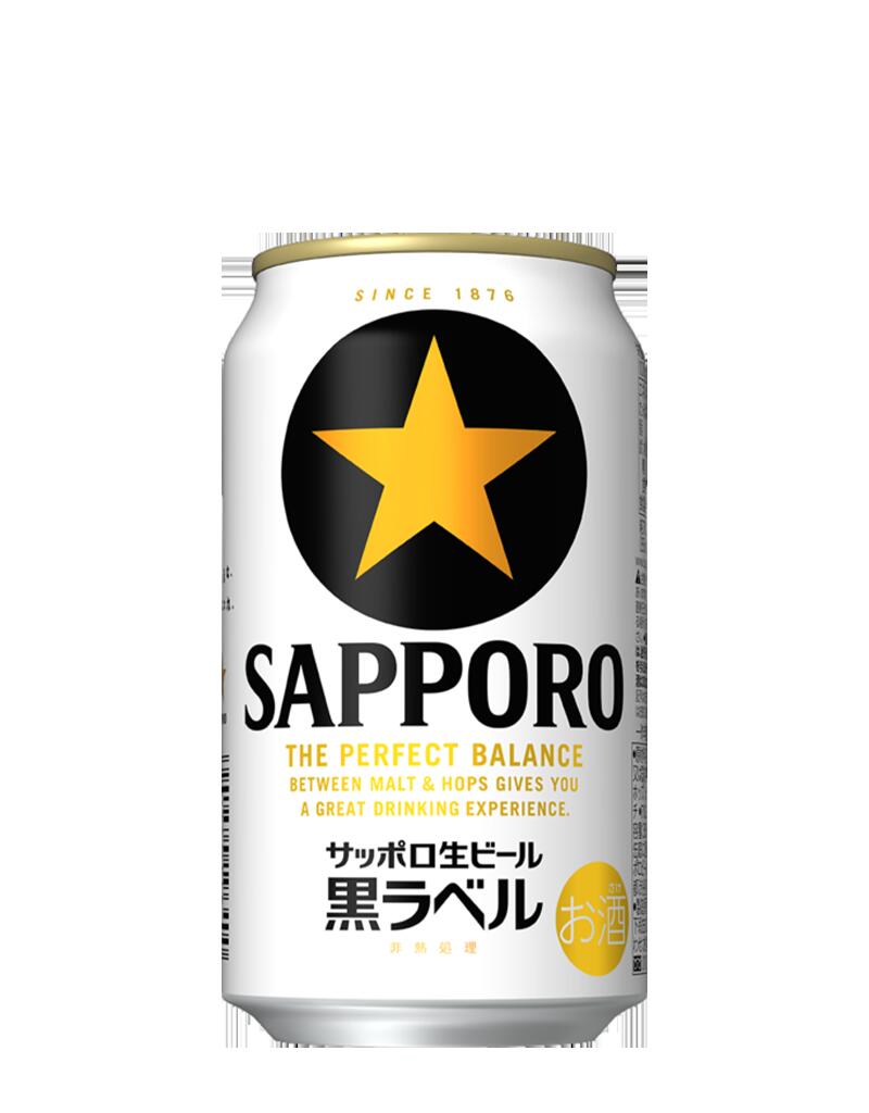 サッポロ - 黒ラベル350ml 24本 3箱 楽天市場】サッポロ 黒ラベル 350ml×24本（1ケース） 送料無料