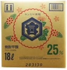 甲２５°　業務用　金宮　ＱＢ　１８Ｌ