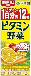 伊藤園 ビタミン野菜 パック 200ml×72個 (24個×3ケース)