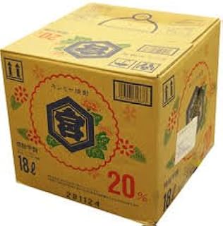 甲２０°　業務用　金宮　ＱＢ　１８Ｌ