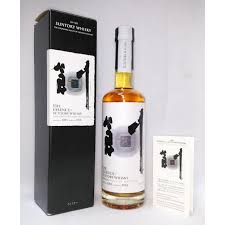 楽天市場】サントリー 8年 原液山崎蒸溜所パンチョン樽貯蔵