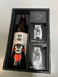 白岳 くまモンの製氷器ギフトセット [ 焼酎 25度 熊本県 900ml ]｜お酒のひのや　店