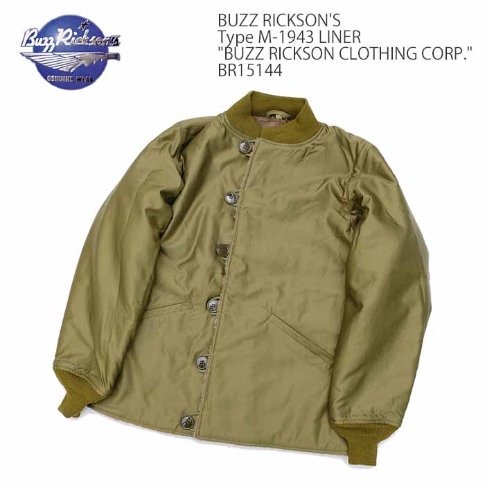 楽天市場】BUZZ RICKSON'S バズリクソンズ アウター TANKERS