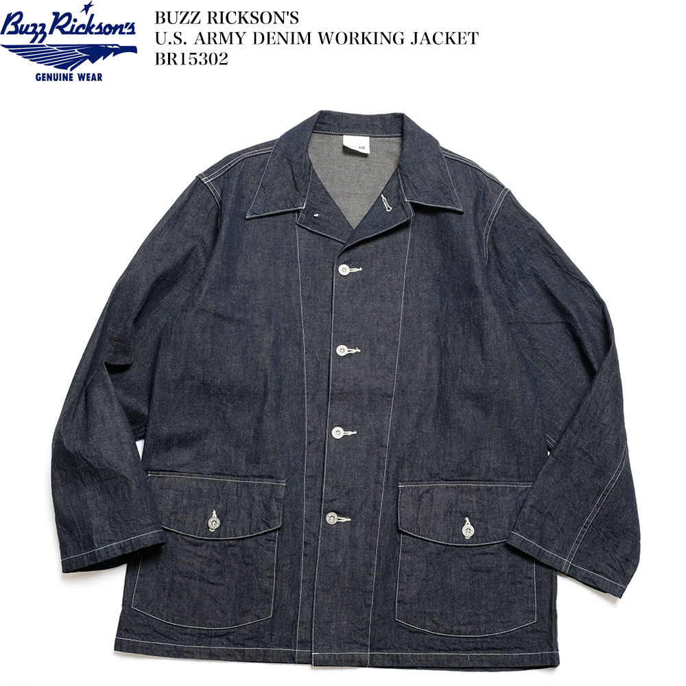 パラスパレスダンガリーノーカラージャケット パラスパレスダンガリーノーカラージャケット