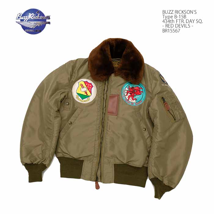 ジャケット・アウター Buzz Rickson's TANK JACKET BR14860 Buzz Rickson Plain Tanker Jacket Men's Reproduction US Army