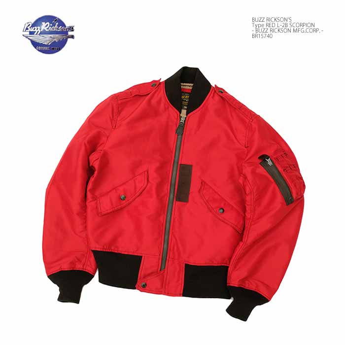 Carp Red MA-1 Ｏサイズ ジャケット Carp Red MA-1 Oサイズ ジャケット