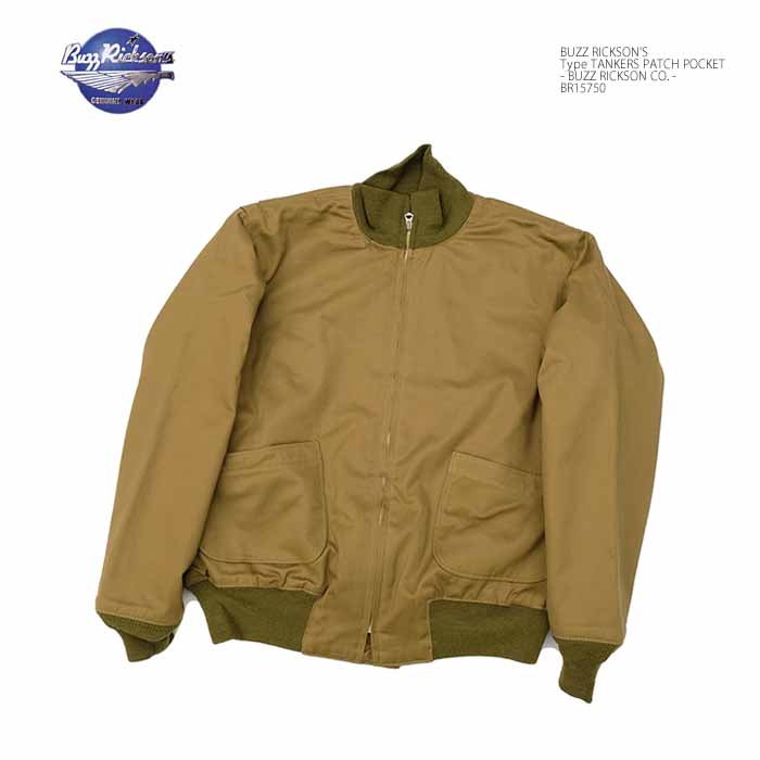 りんごBuzz Rickson's バズリクソンズB-15D BUZZ RICKSON'S RICKSON'S（バズリクソンズ）B-15A 