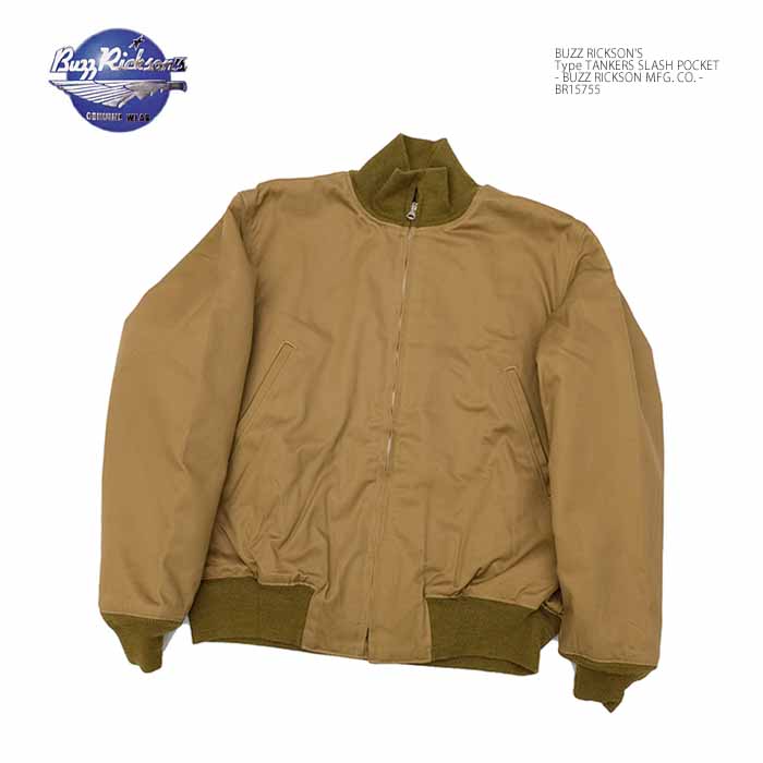 楽天市場】BUZZ RICKSON'S BR15573 バズリクソンズ アウター