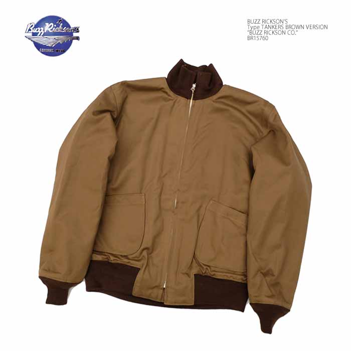 BRUNTハス golden armタンカラーbush de brunt BRUNTハス golden armタンカラーbush de brunt