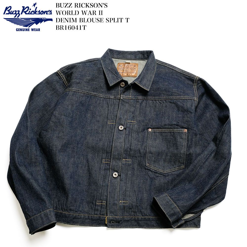【レミレリーフ】Tバック1stデニムジャケット 楽天市場】【30％OFFクーポン対象】REMI RELIEF（レミレリーフ