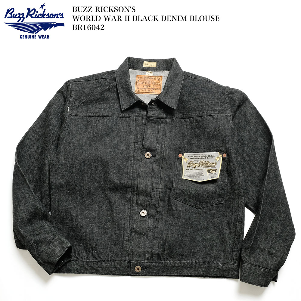 楽天市場】シュガーケーン SUGAR CANE SC19007 Super “Denim