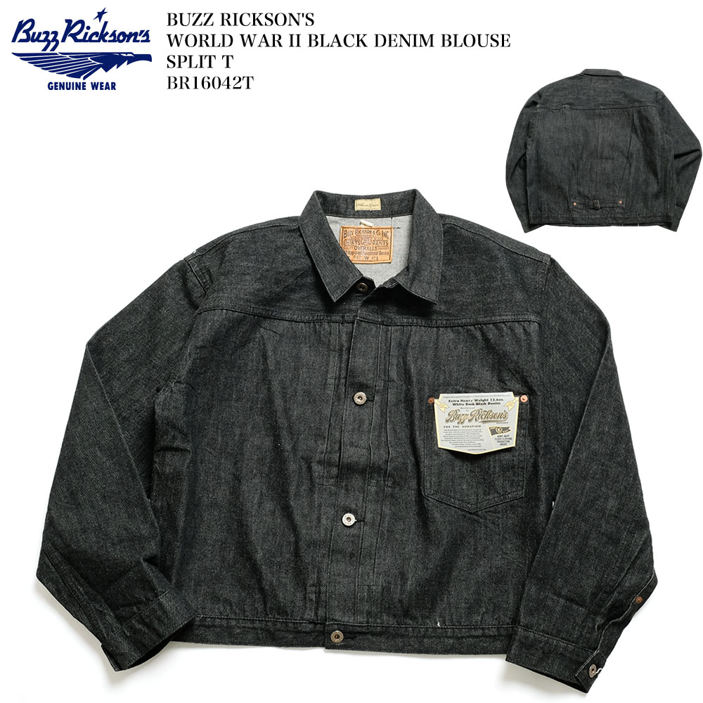 8*0様 バズリクソンズ デニムジャケット 大戦モデル48 Tバック 楽天市場】BuzzRickson's スプリットT大戦モデルブラックデニム