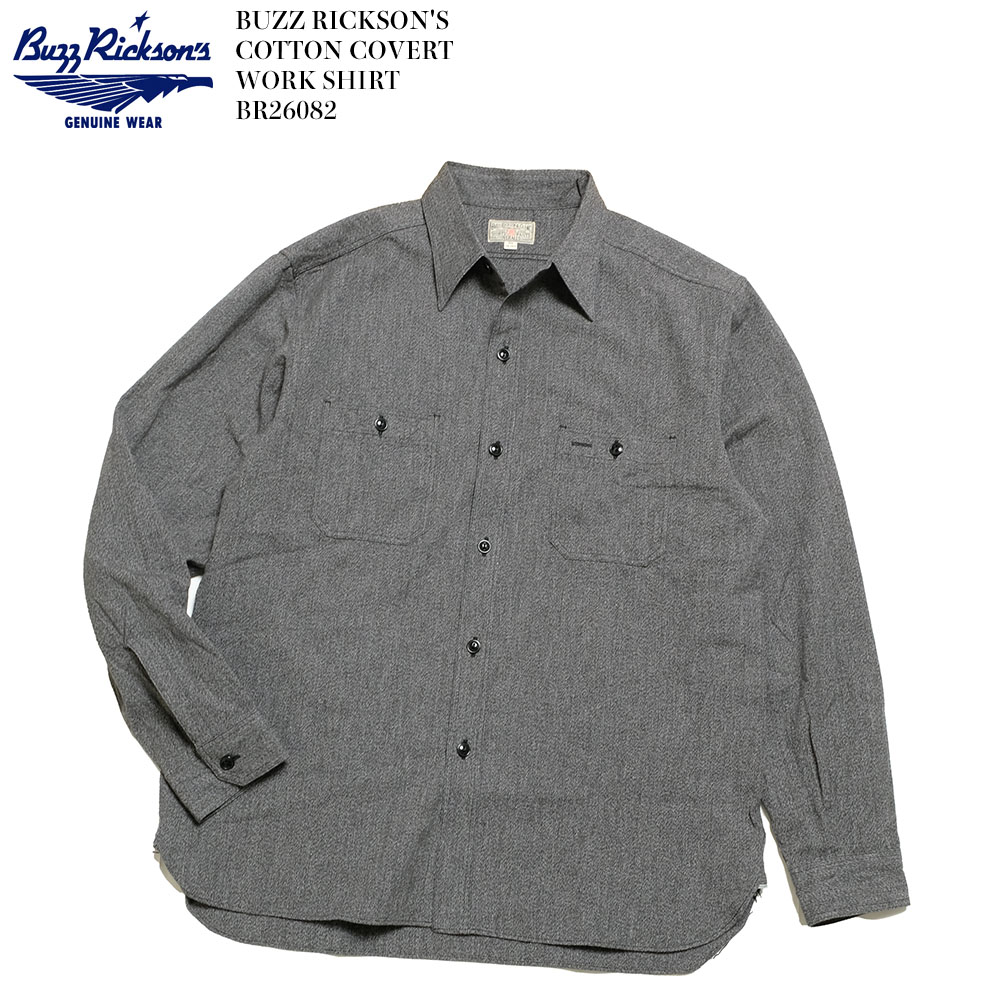 楽天市場】シュガーケーン SUGAR CANE SC25511 ワークシャツ ジーン