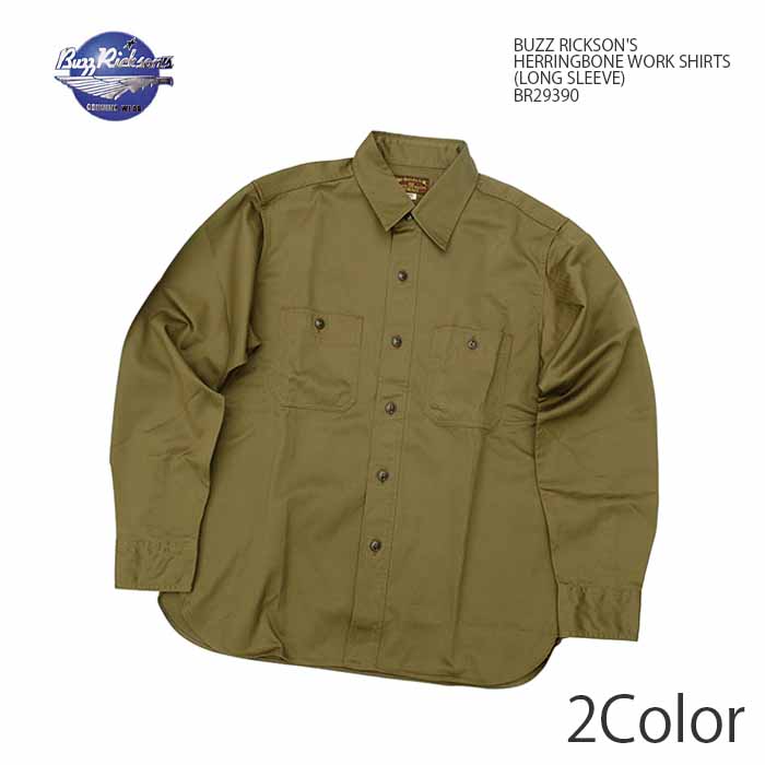 楽天市場】ウエアハウス WAREHOUSE 3048-23 Lot.3048 シャンブレー