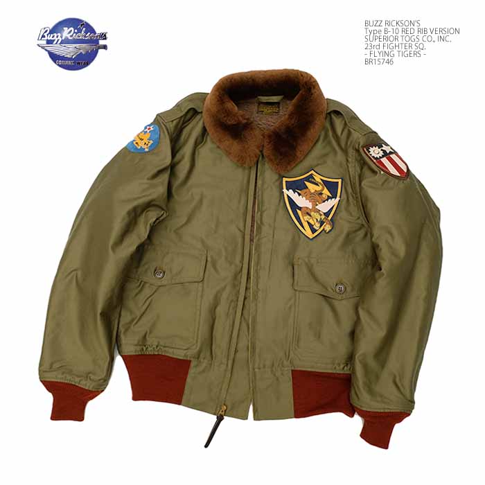 楽天市場】バズリクソンズ アウター BUZZ RICKSON'S BR15566